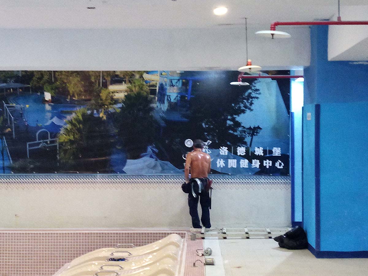 大圖輸出成品3